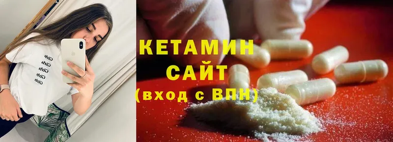 Купить наркотики сайты Кингисепп МЕТАДОН  Амфетамин  OMG ТОР  МЕФ  Кокаин  МАРИХУАНА 