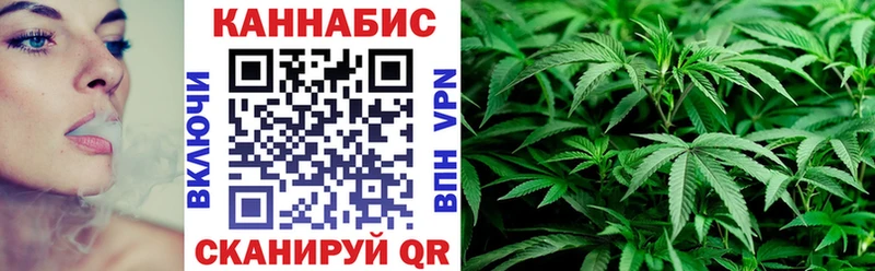 Где продают наркотики Кингисепп Гашиш Канабис АМФ Меф