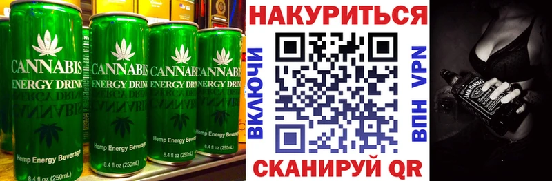 кракен как зайти Кингисепп Еда ТГК марихуана
