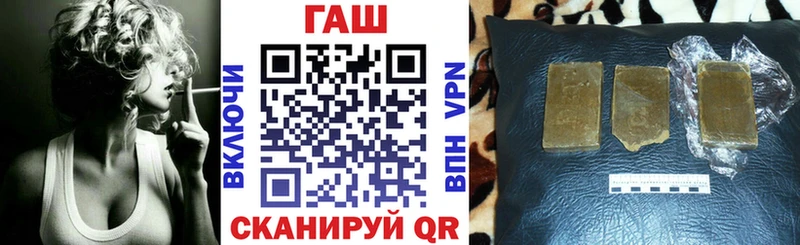 Гашиш убойный  магазин    Кингисепп 