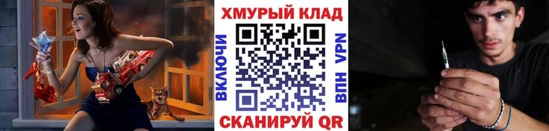 Героин афганец  Кингисепп 