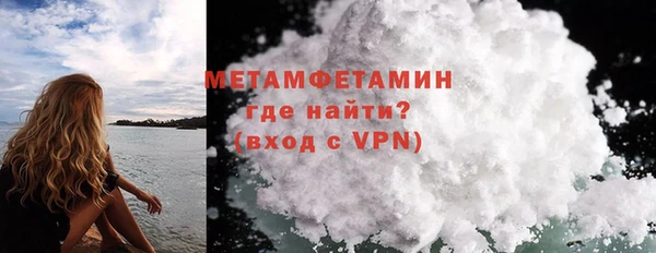 мдма Михайлов