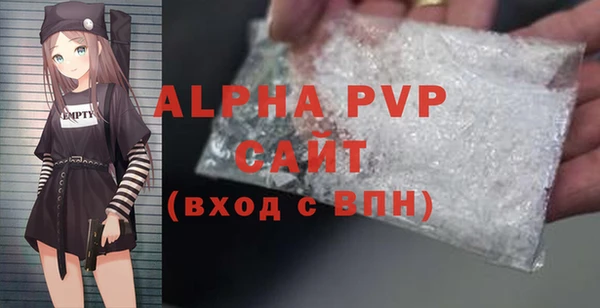 гидропоника Медногорск