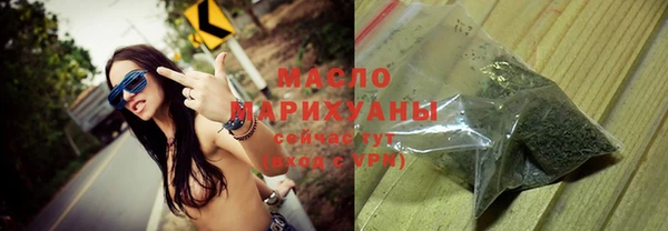 дживик Михайловск