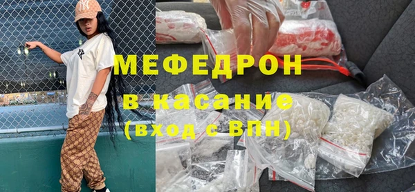 мдма Михайлов