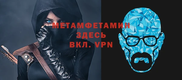 мдма Михайлов
