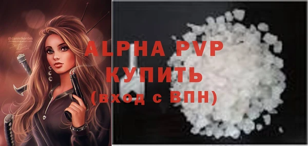 амф Медвежьегорск