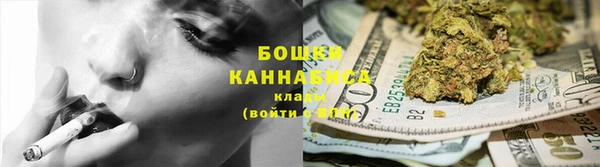 дживик Михайловск
