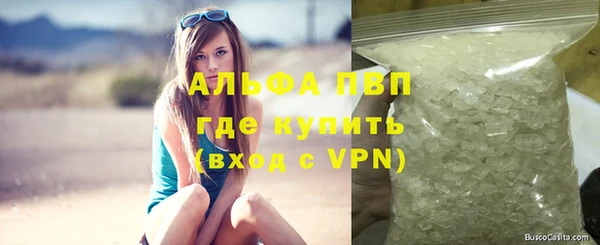 мдма Михайлов