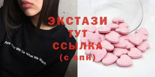 мдма Михайлов