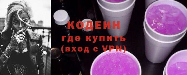 прущая мука Мегион