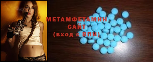 дживик Михайловск