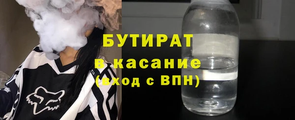 дживик Михайловск