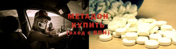 мдма Михайлов
