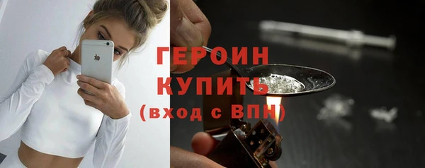 мдма Михайлов
