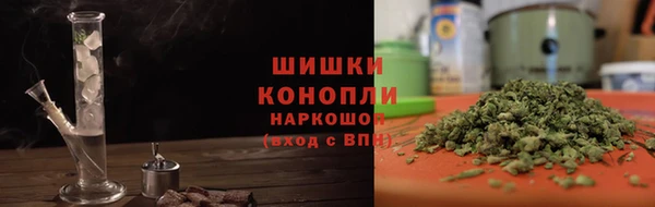 дживик Михайловск