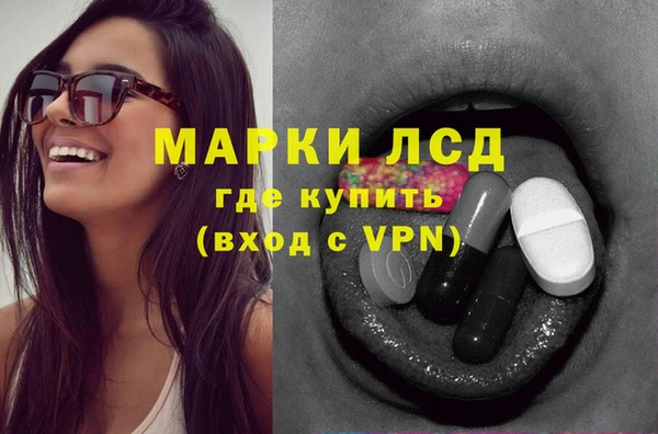 дживик Михайловск