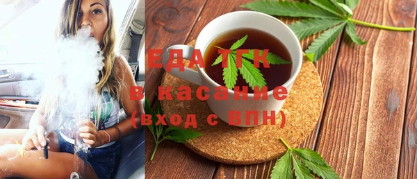 мдма Михайлов