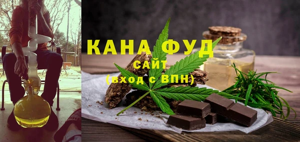 дживик Михайловск