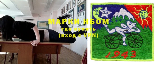 мдма Михайлов