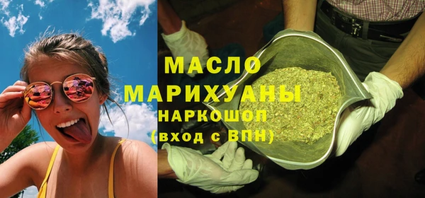 гидра Навашино