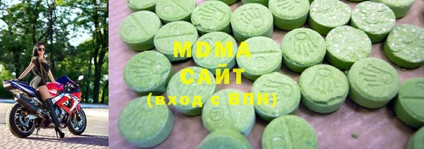 мдма Михайлов