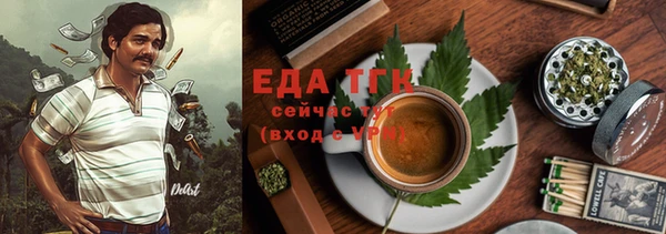 дживик Михайловск