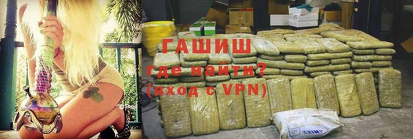 мдма Михайлов