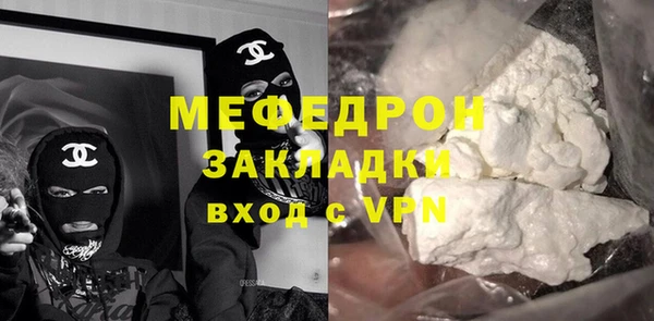 мдма Михайлов