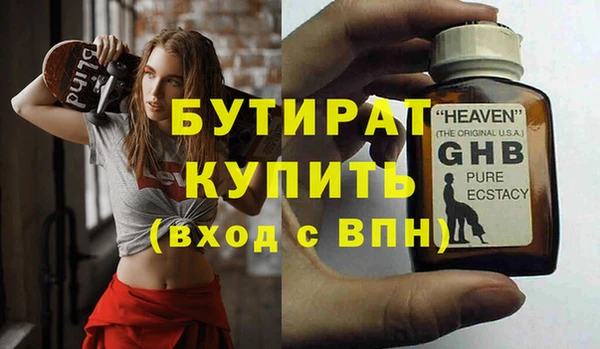 дживик Михайловск