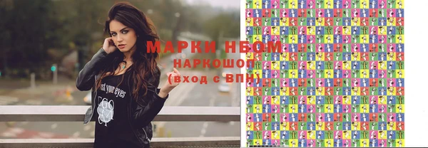 дживик Михайловск