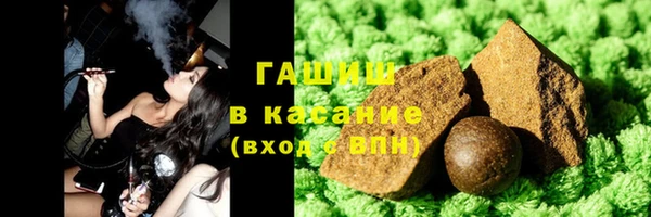 кокаин VHQ Дубна