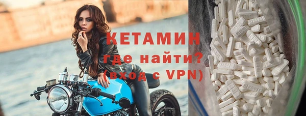 дживик Михайловск