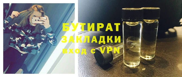 PSILOCYBIN Дубовка