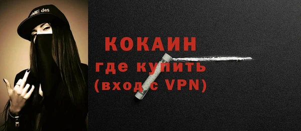 МДПВ Наволоки