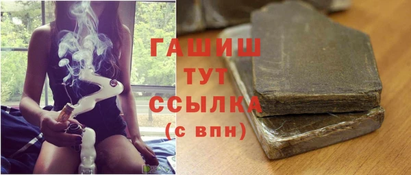 мдма Михайлов