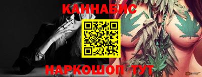 COCAINE Бузулук