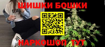 прущий лед Бугуруслан