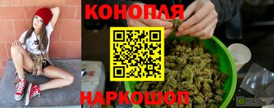 прущий лед Бугуруслан