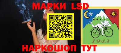 COCAINE Бузулук