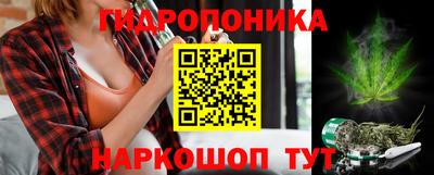 мефедрон мука Будённовск