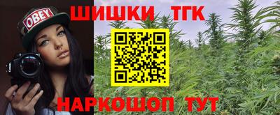 мефедрон мука Будённовск