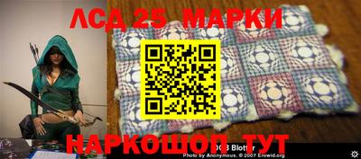 героин Абакан