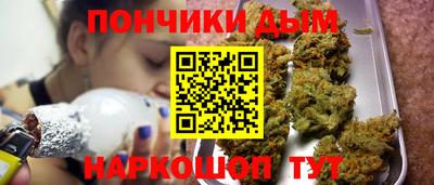 COCAINE Бузулук