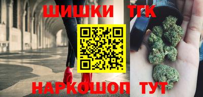 прущий лед Бугуруслан