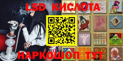 COCAINE Бузулук