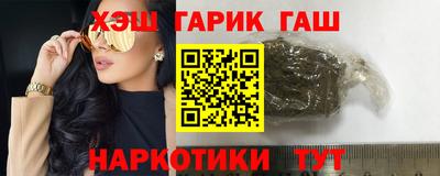 мефедрон мука Будённовск