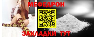 наркотики Азнакаево