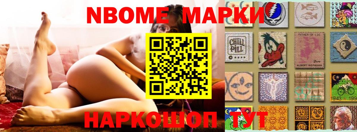 Лсд 25 экстази ecstasy Кингисепп