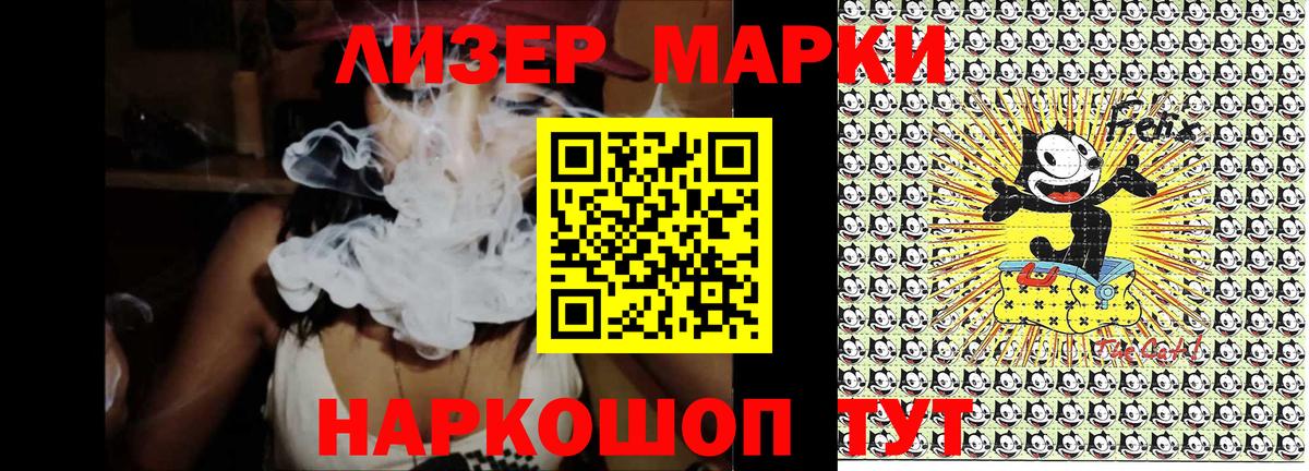 СОЛЬ CK  Гашиш  Вход с VPN  Кингисепп  Меф  МАРИХУАНА  Кокаин 